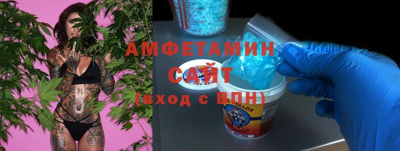 Купить наркотик аптеки Рассказово Бошки Шишки  АМФ  Метамфетамин  Cocaine  СОЛЬ  Меф мяу мяу 