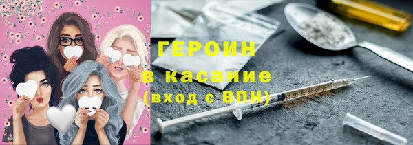 таблы Верея